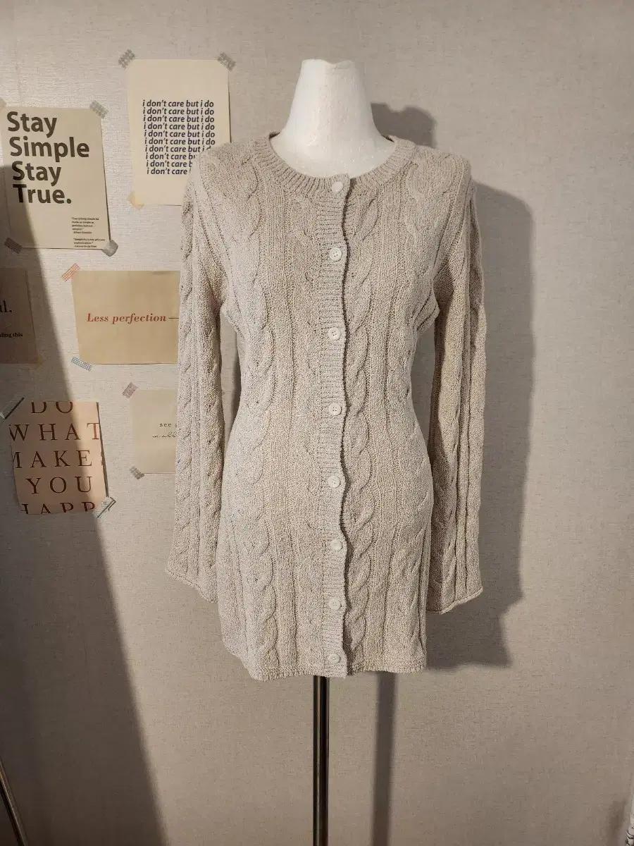 케이블 미니 니트 원피스