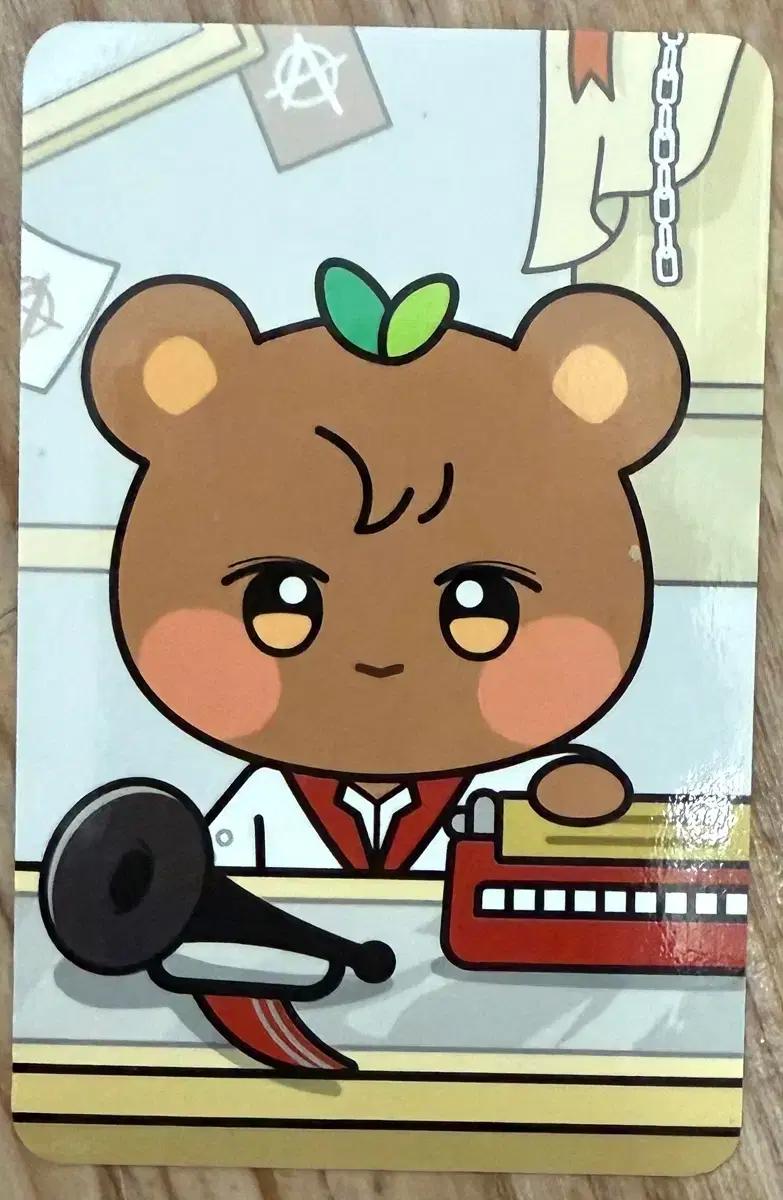 에이티즈 애니티즈 쫑베어 종호 트레카 양도