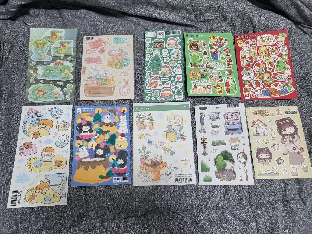 씰스 장당 2000원