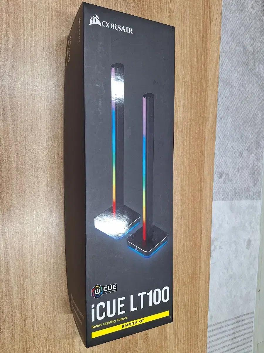 커세어 라이트닝 바 LT100