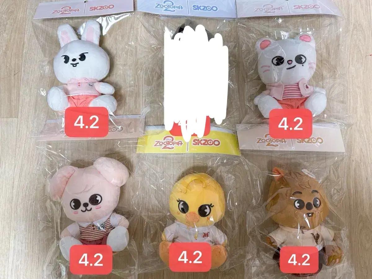 스키즈 스키주&주토피아 팝업 엠디 양도