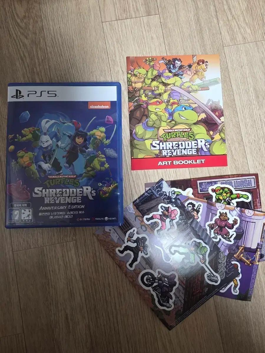 ps5 닌자거북이 슈레더의 복수 애니버서리 에디션