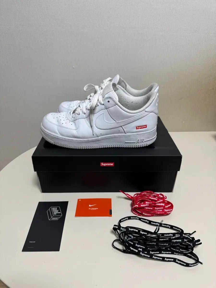 나이키 슈프림 에어포스 화이트 275