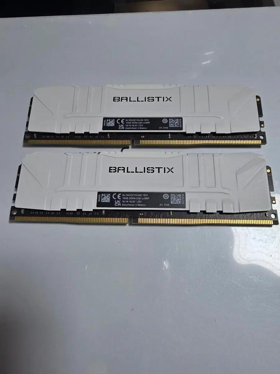 Ballistix DDR4 16GB 화이트 2개