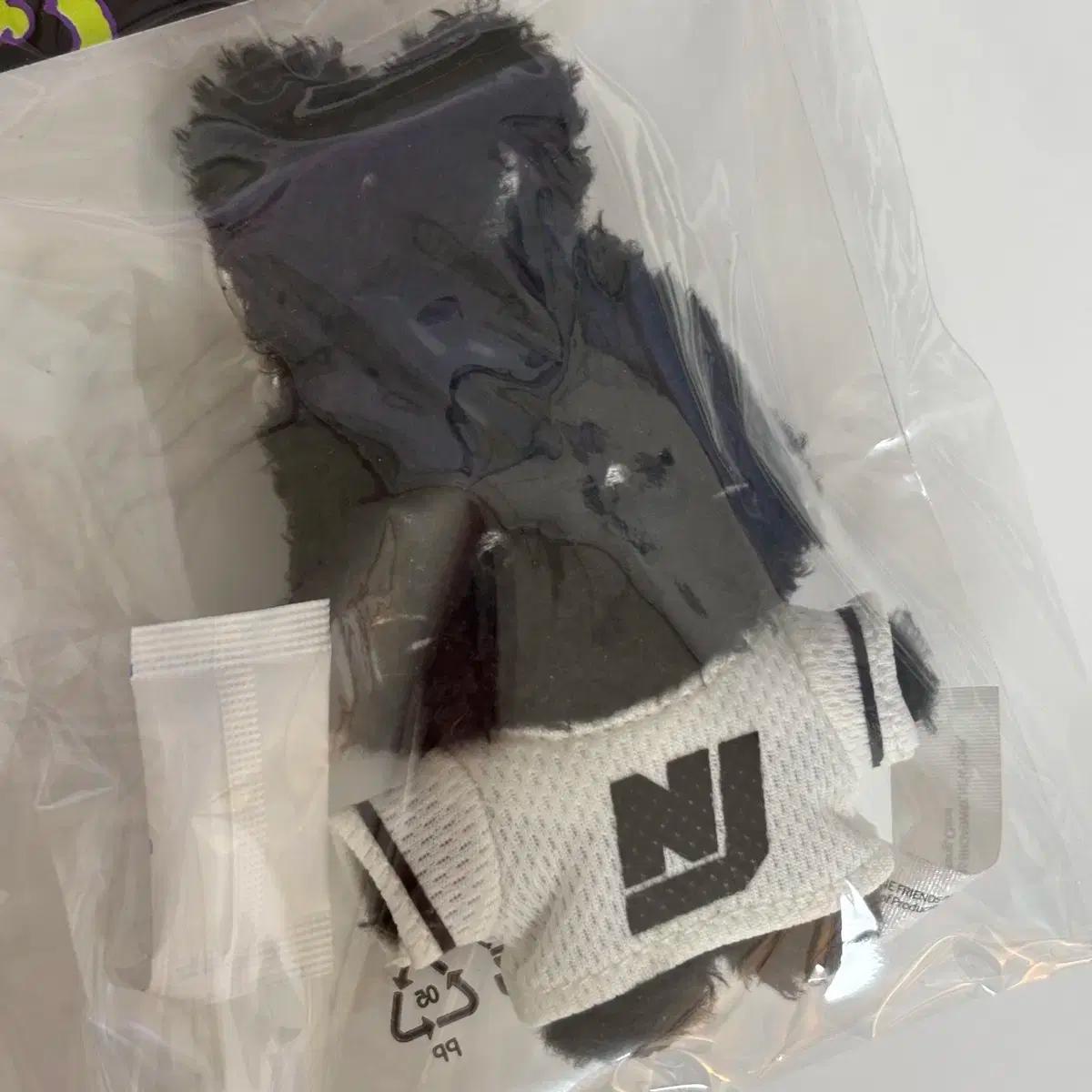 [배송비포함] 뉴진스 bunini 버니니 토끼 키링 블랙