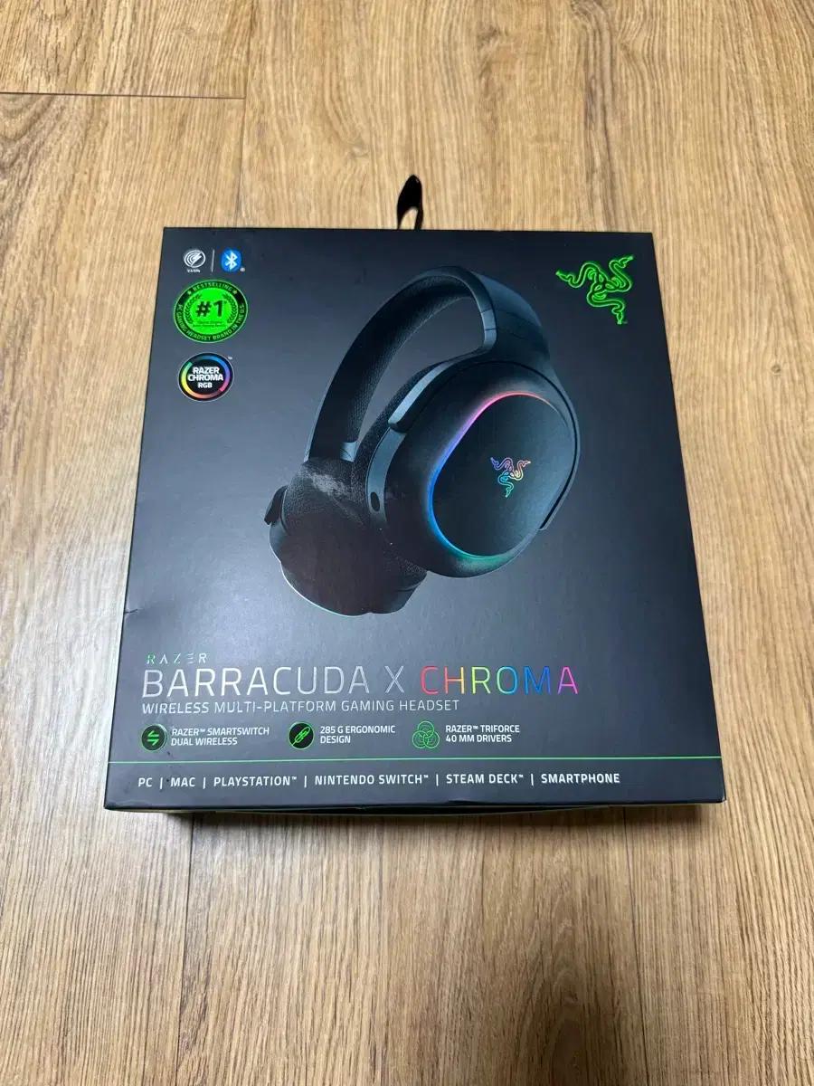 razer barracuda x chroma 게이밍 헤드셋