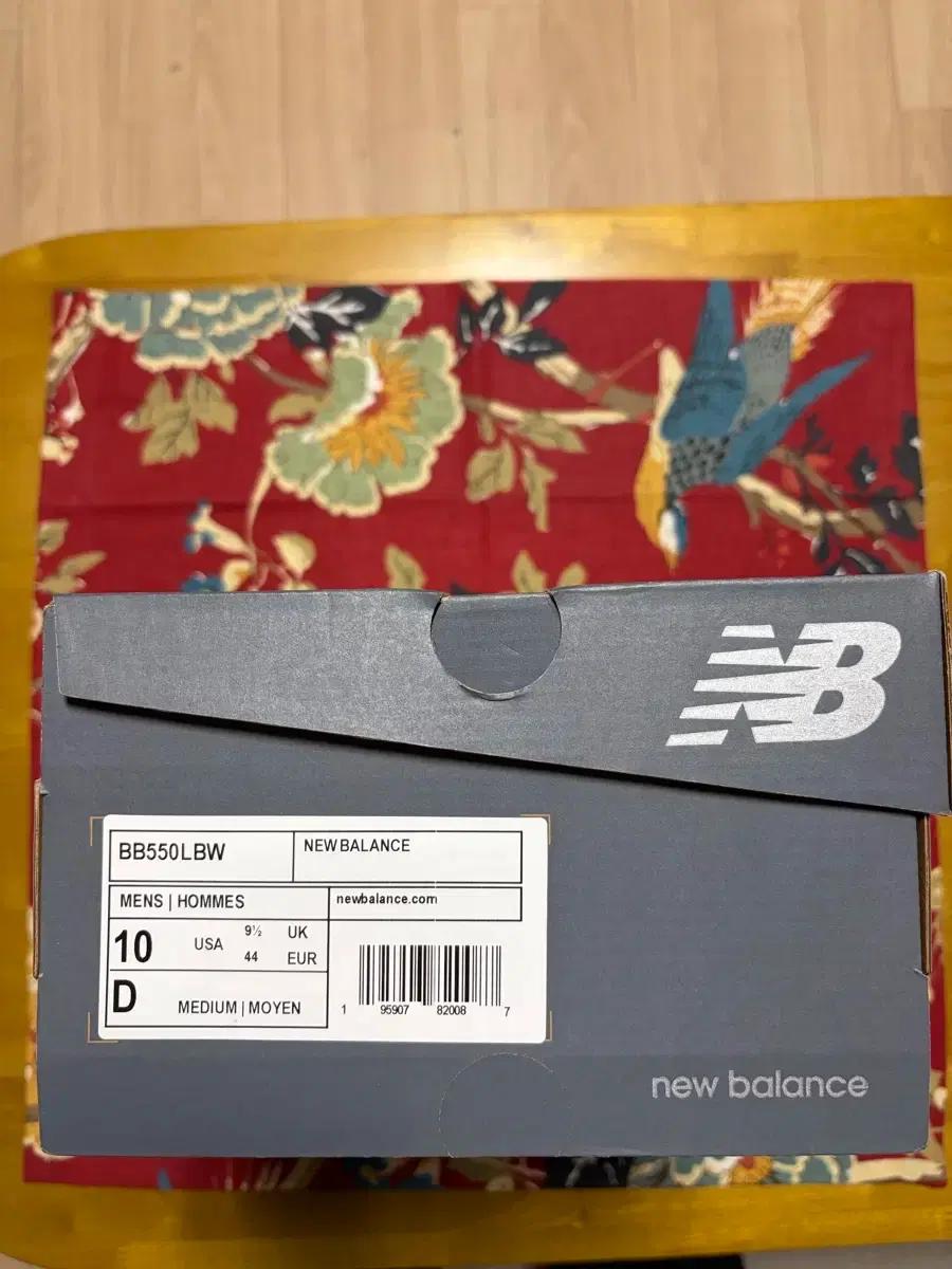 JCrew x 뉴발란스 791 네이비 스니커즈 280mm