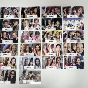 키스오브라이프 키오프 미공포 세트