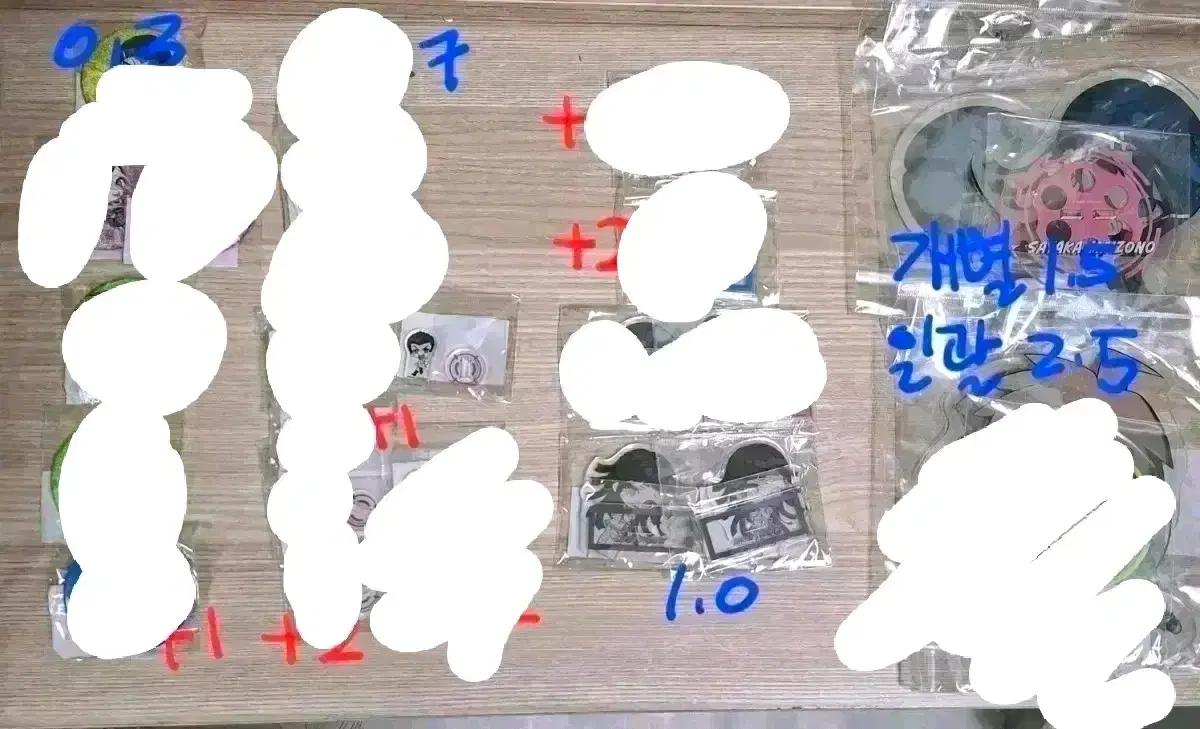 단간론파 쿠지 판매합니다