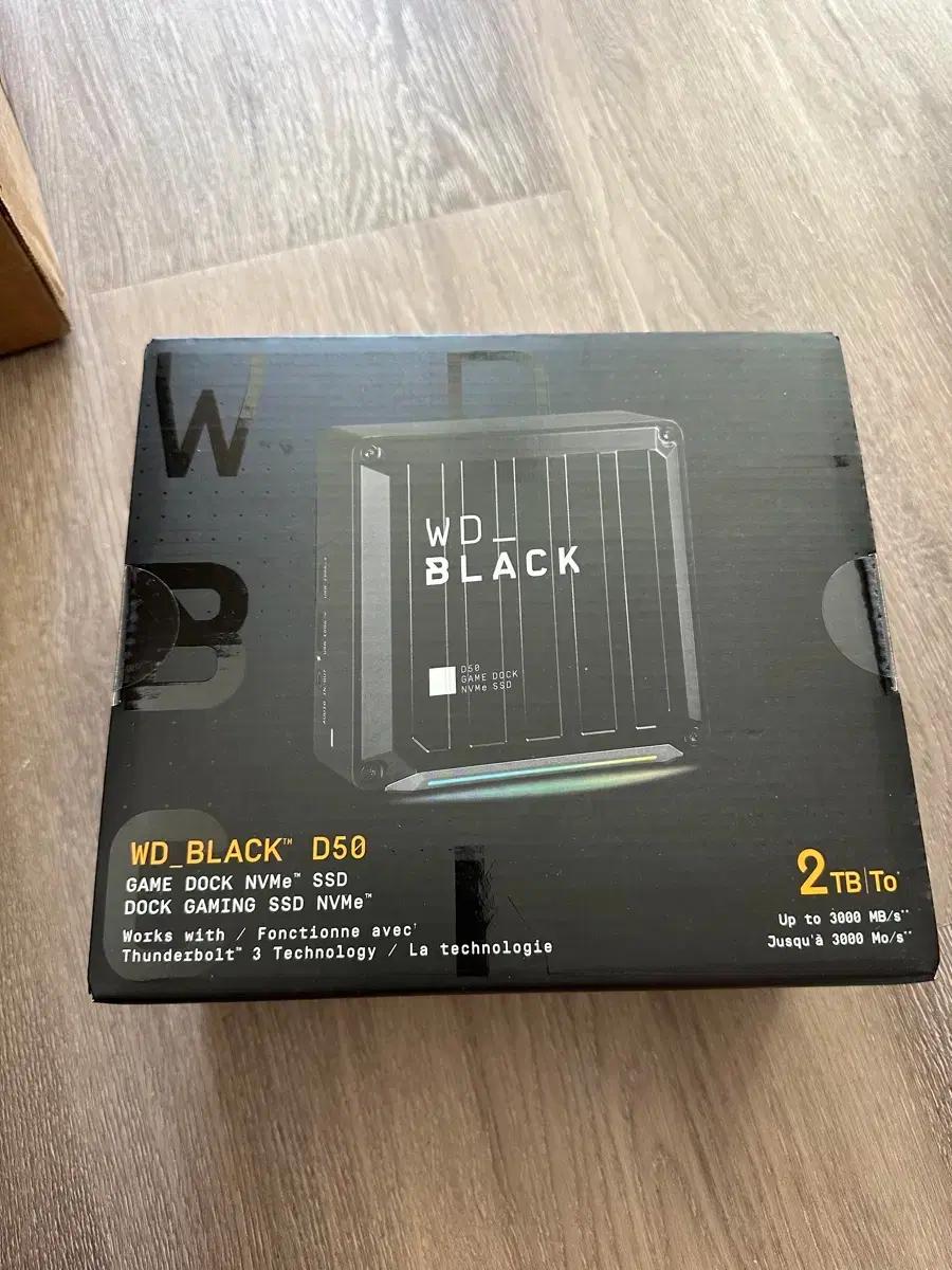 WD Black D50 2TB 게임독 SSD