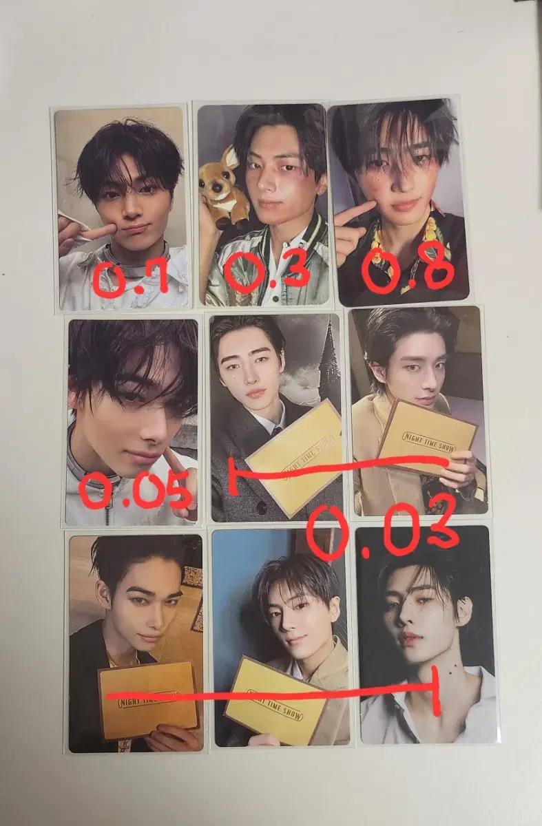 엔하이픈 언리쉬 포카