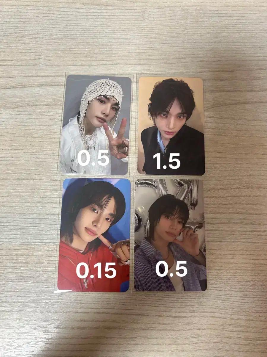 스키즈 현진 포카 판매 (ATE,2025시그,디아이콘)