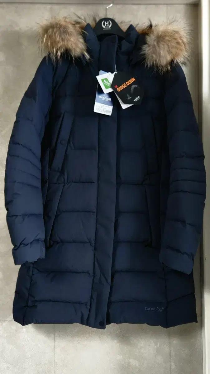 몽벨 구스 다운 패딩 95 (55~66)
