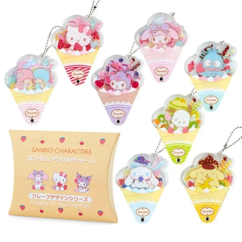 산리오 크레페 아크릴 키키&라라 챰 키링 판매