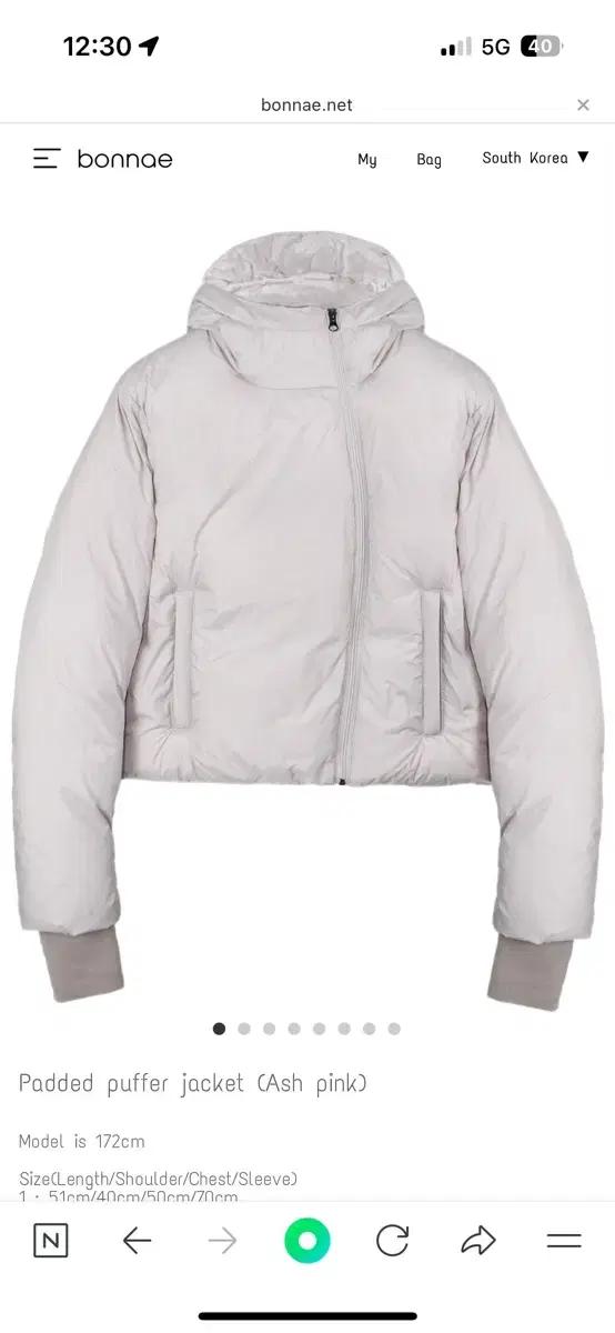 Bonnae 패딩 구해요
