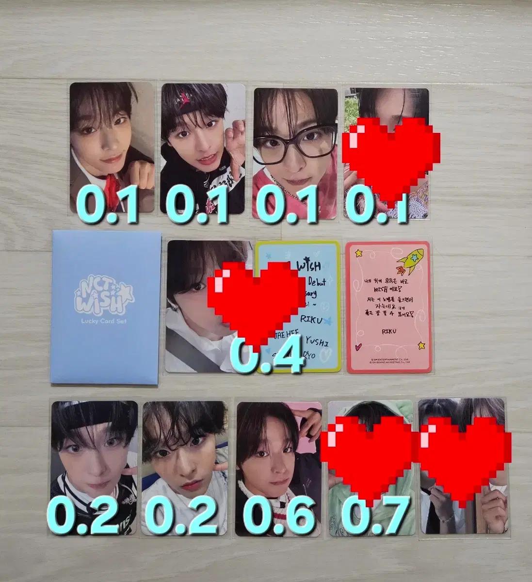 NCT WISH 엔시티 위시 리쿠 포카 럭드 미공포 판매 양도