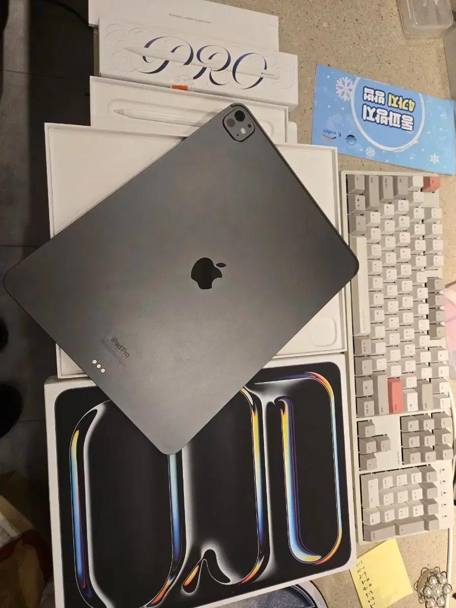 아이패드 프로13 M4 512 WIFI+애플펜슬 프로 SS급