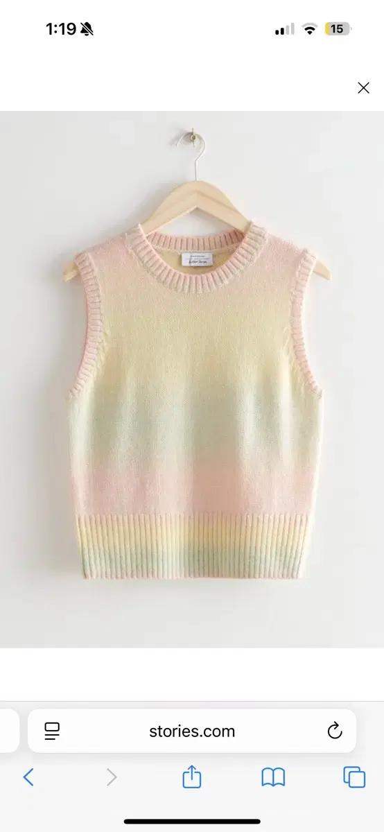 & Other Stories 앤아더스토리즈 레인보우 니트 베스트