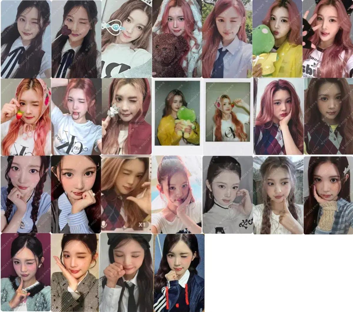 하츠투하츠 에이나 포카 양도받아요!