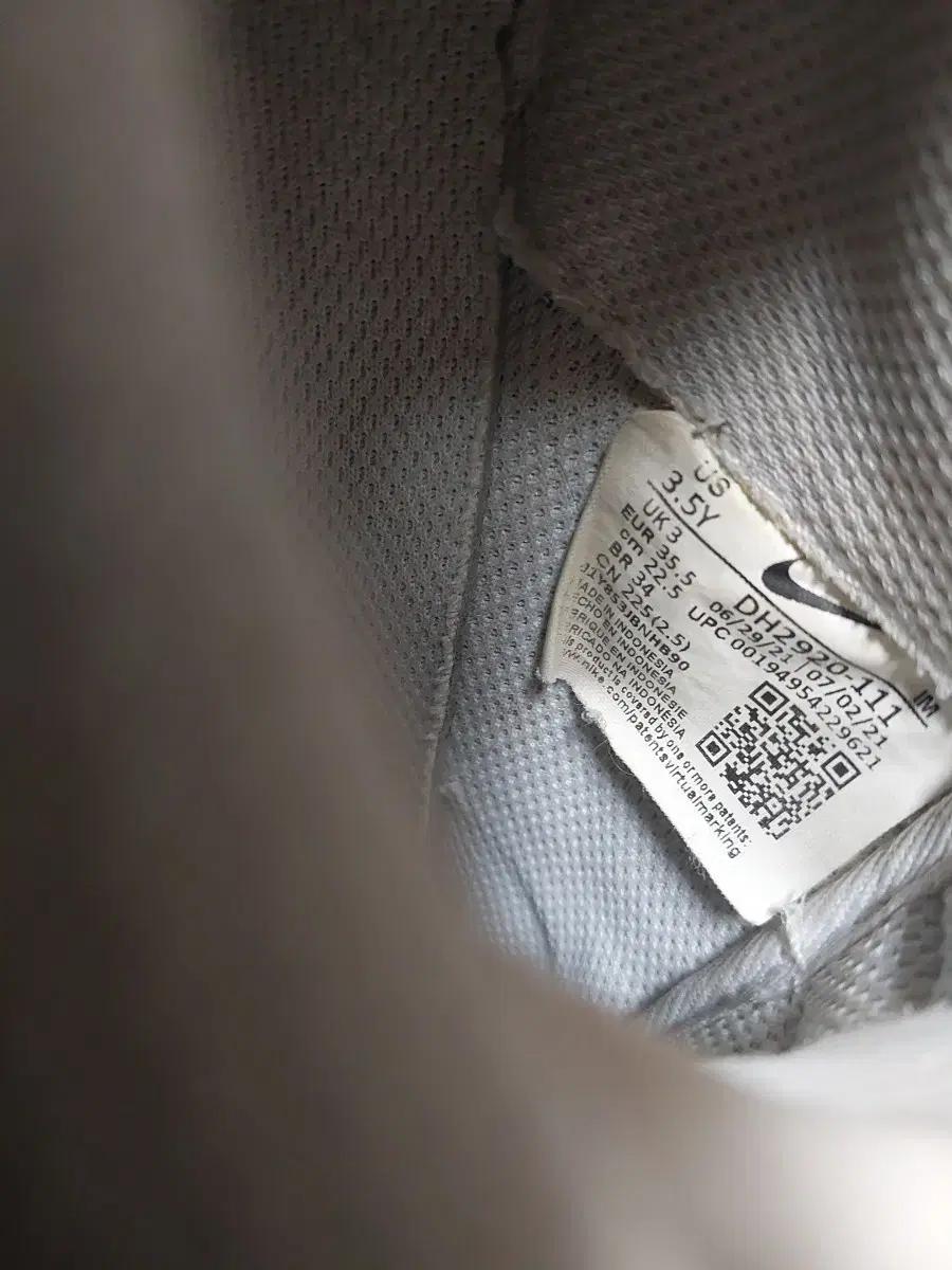 나이키 운동화 DH2920-111 225mm