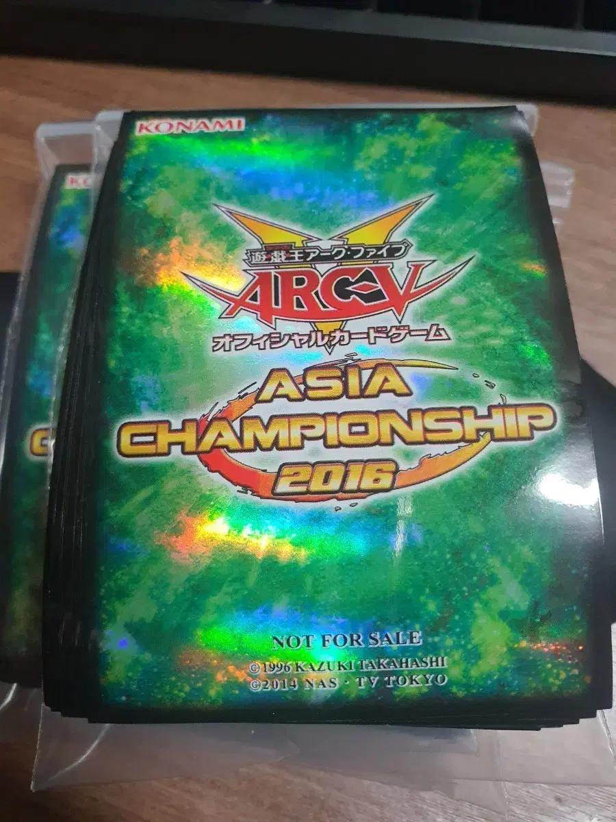 유희왕 ARC-V 아시아 챔피언십 2016 카드 슬리브 70매