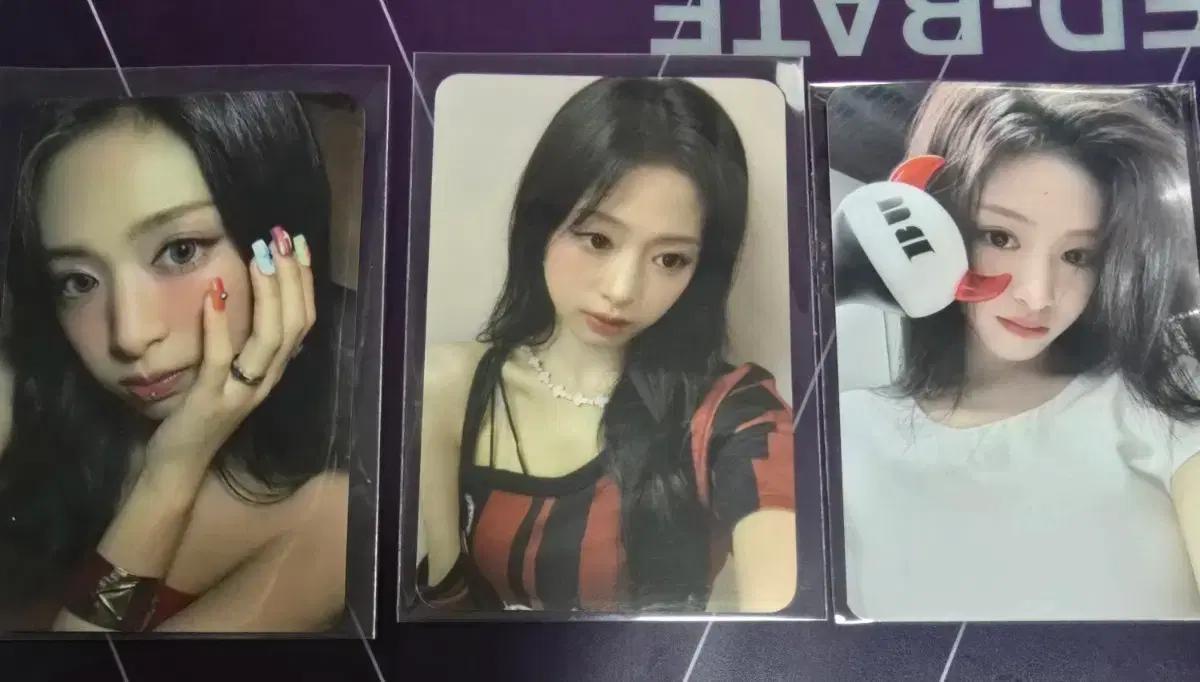 베이비몬스터 아현 포토카드판매합니다.