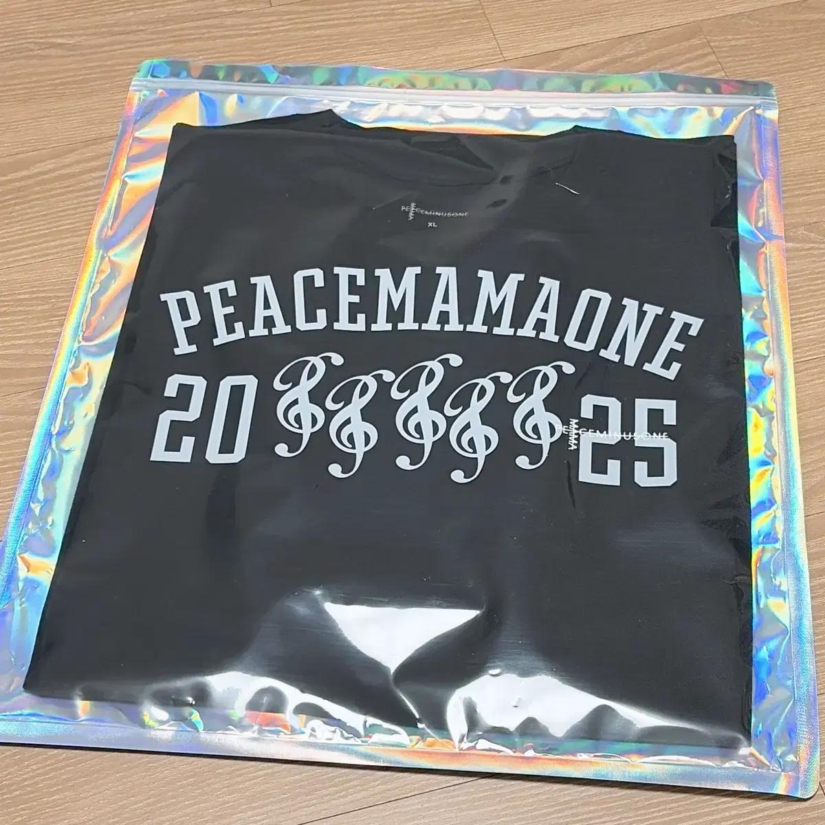 미개봉 피스마이너스원 반팔 블랙 피마원 반팔티 XL 검정 피스마마원