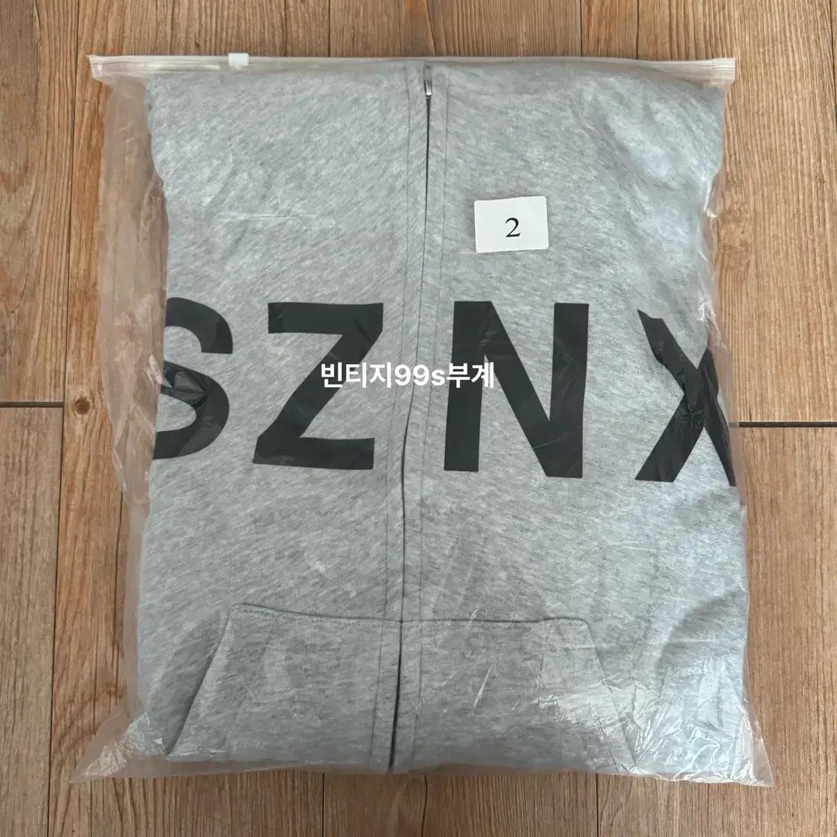 새제품 이지 yeezy 후드집업 hd-10 그레이 한국한정