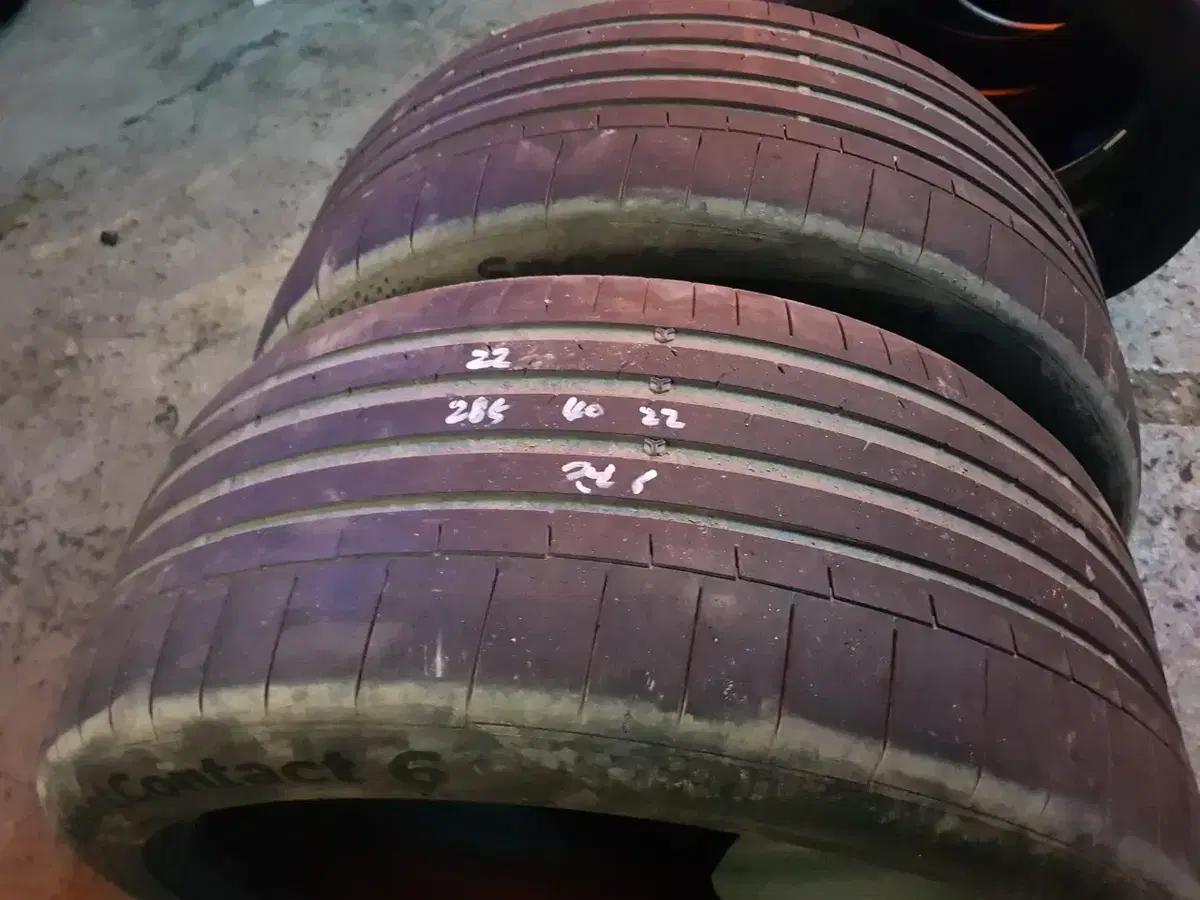 285 40 22 4짝 중고 콘티넨탈 스포츠컨택6 타이어