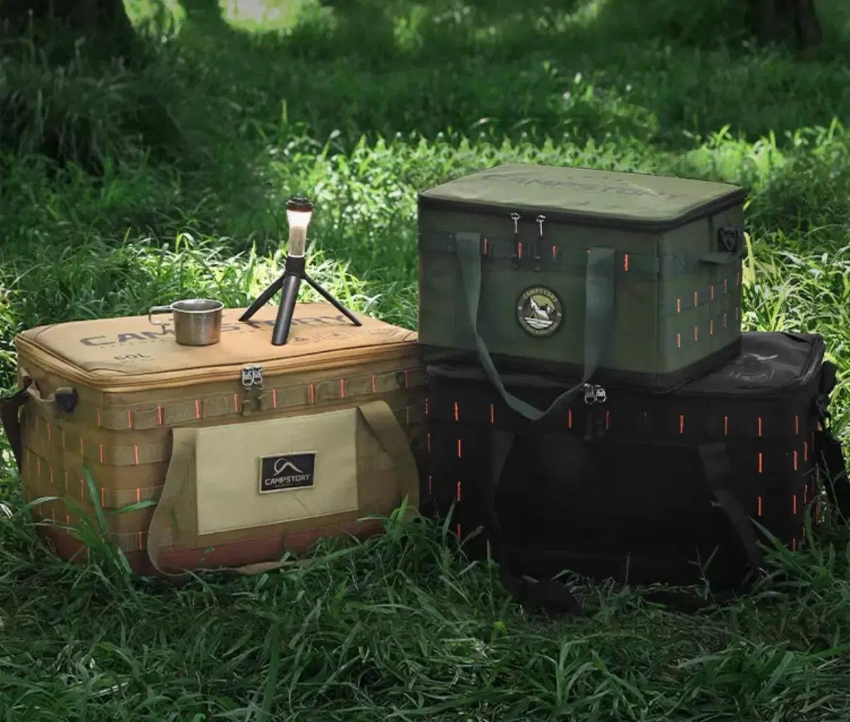 폴딩 캠핑 수납 박스 접이식 내부칸막이 정리함 메쉬포켓 조리도구 가방