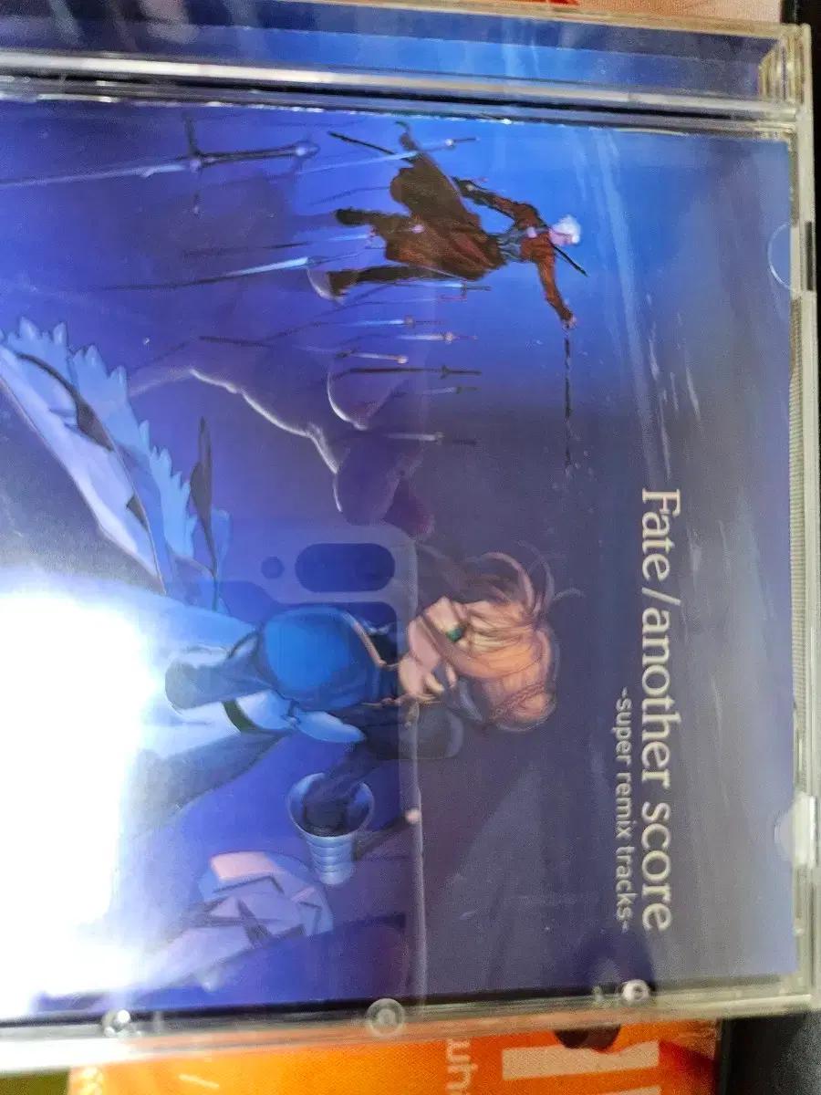 Fate another score 슈퍼 리믹스 CD
