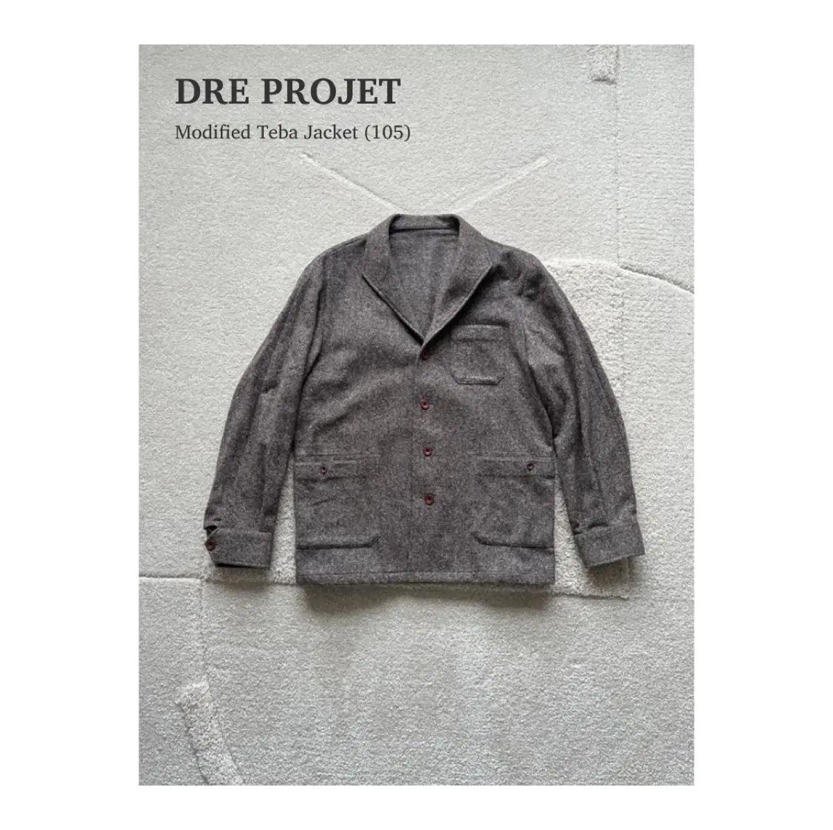 드레프로젯 모디파이드 테바자켓 (105)
