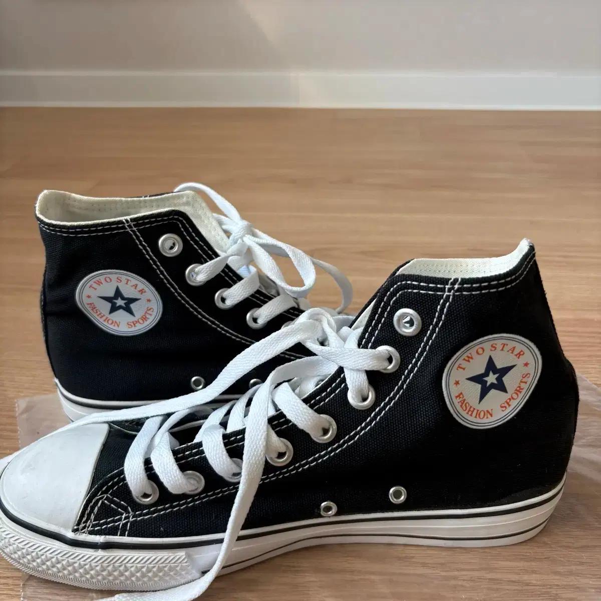 투스타 패션 하이탑 스니커즈 블랙 260