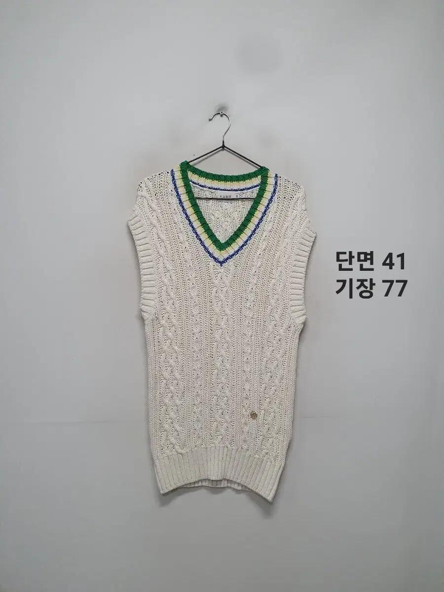 쿠메 케이블 니트 베스트