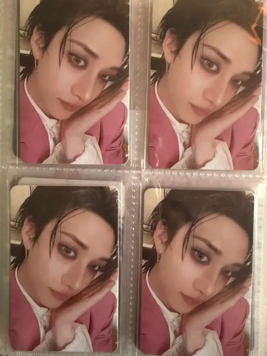 스키즈 두잇 앨포 방찬