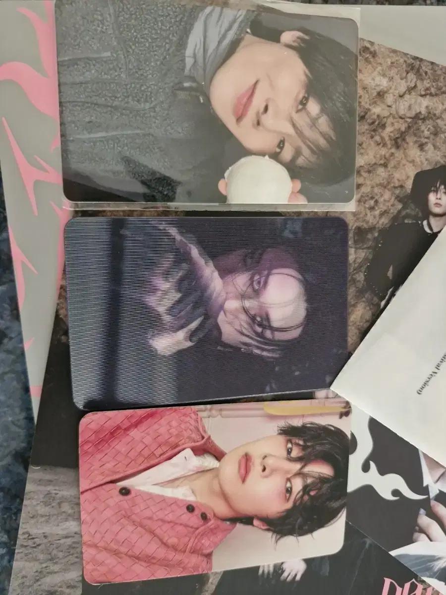 스키즈 두잇 앨포 교환