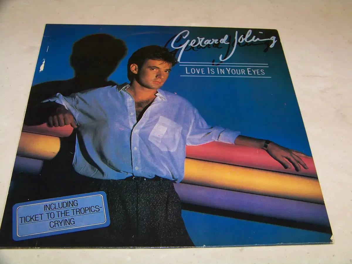 LP/GERARD JOLING / SEA OF LOVE 1987