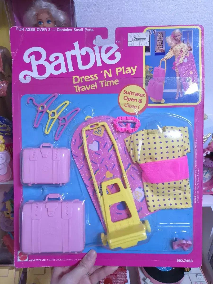 빈티지 바비 - 드레스 앤 플레이 '트래블 타임' 미개봉