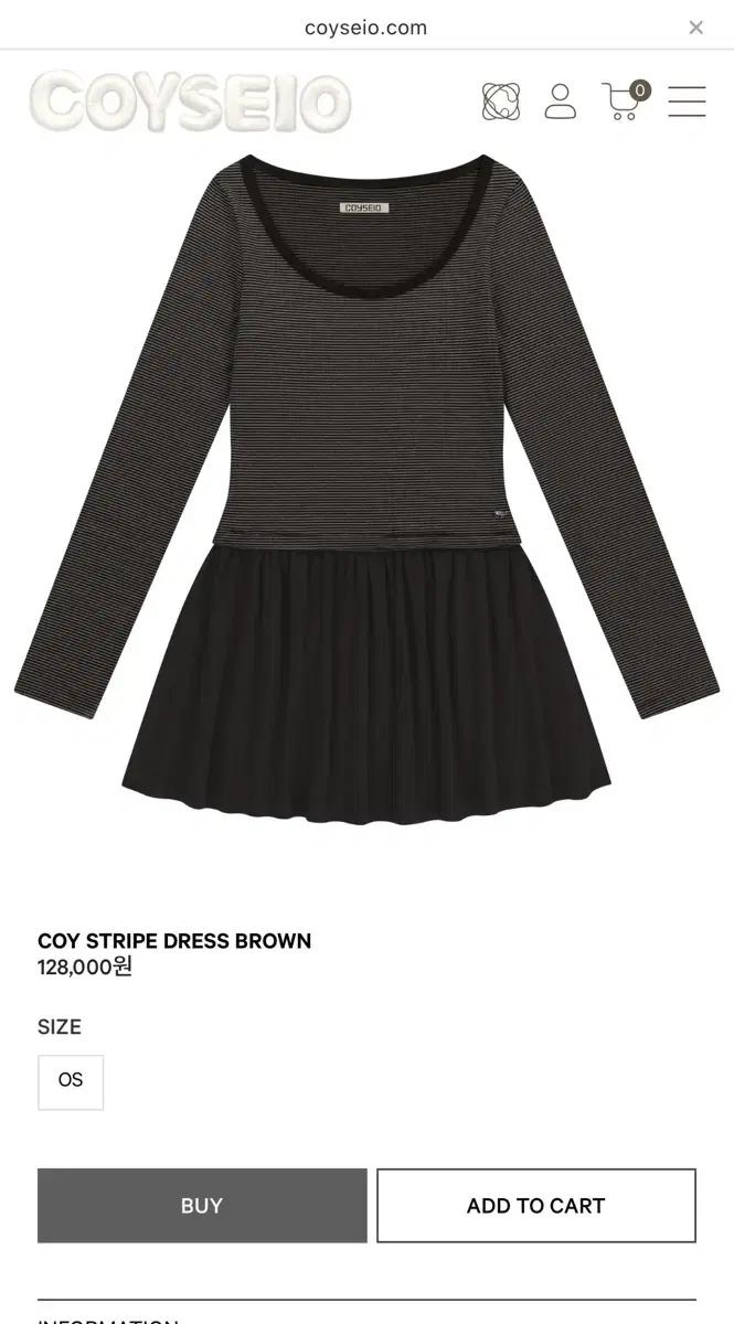 * 마지막 가격 * 코이세이오 COYSEIO 코이 스트라이프 드레스