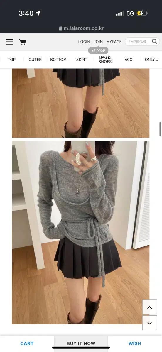 12/9까지 이가격) 새상품) 라라룸 카니 뷔스티에 매듭 니트 브라운