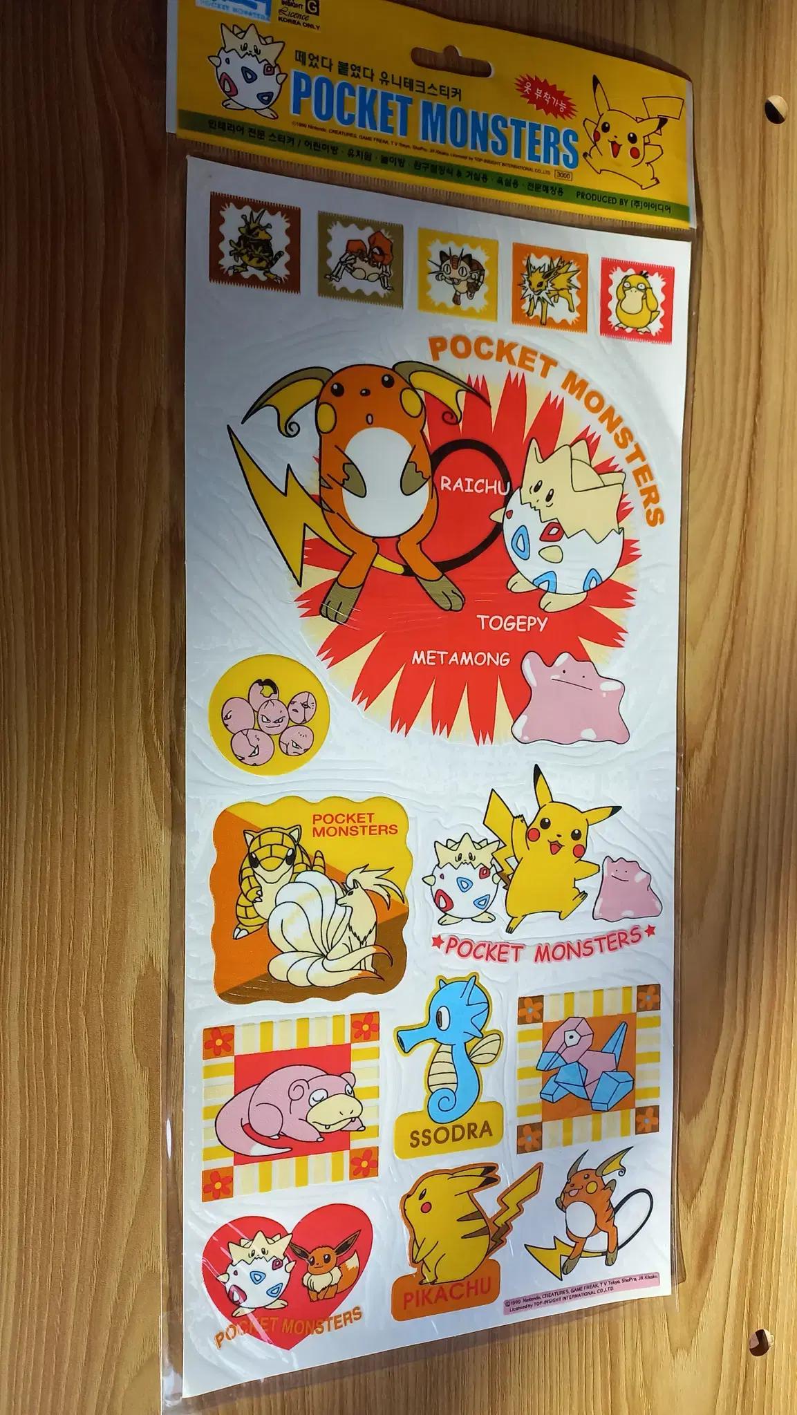 포켓몬스터 스티커 유니테크 레트로 소품 장식 인테리어