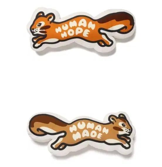 휴먼메이드 제이홉 쿠션