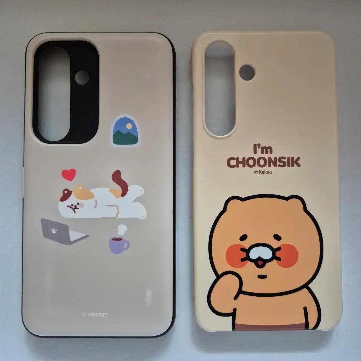 갤럭시 S24 케이스 2개