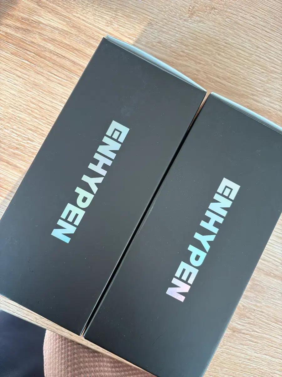 엔하이픈 엔진봉1기