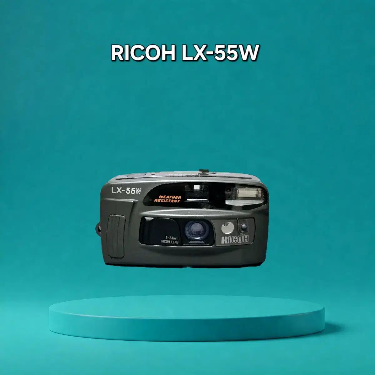 RICOH LX-55W 필름카메라