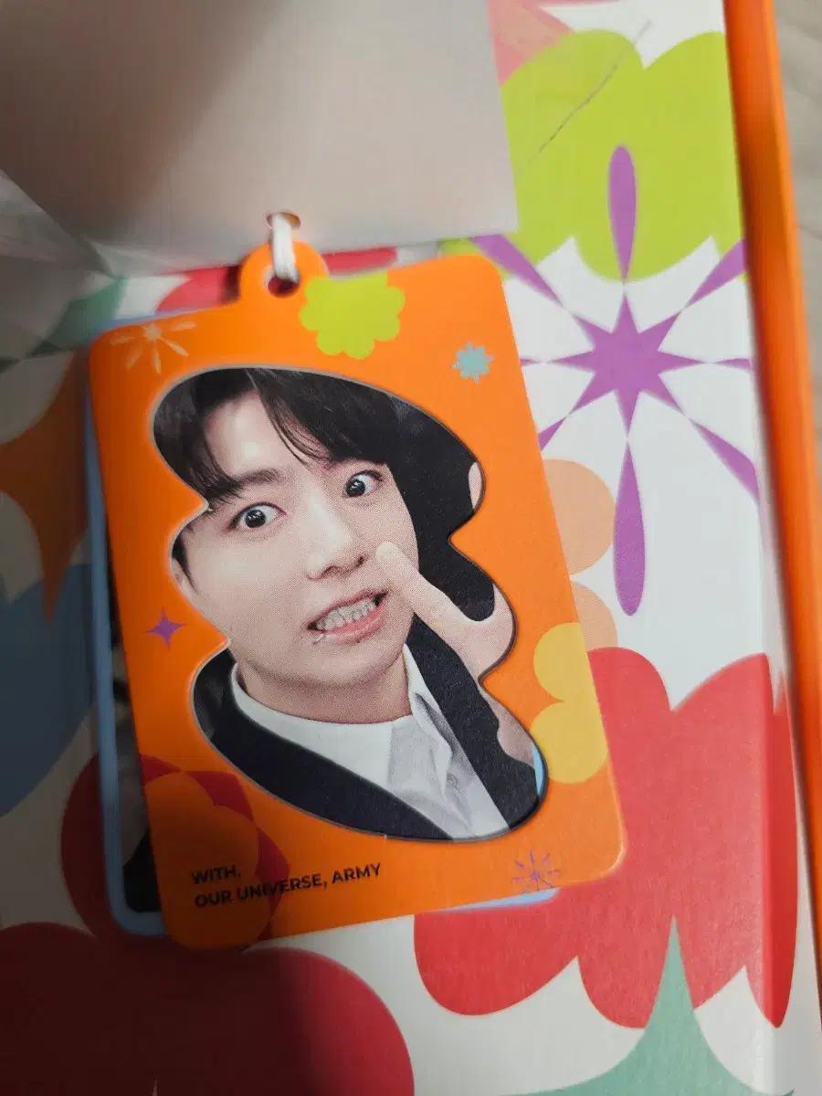 방탄소년단 PTD in US 정국참 포함 디코 풀셋