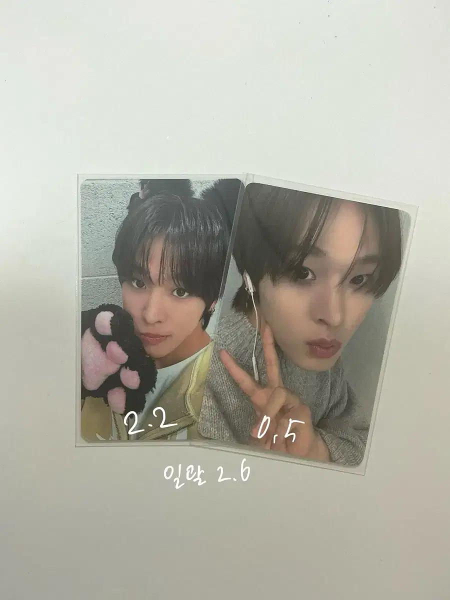 nctwish 엔시티위시 리쿠 포카 인터아시아럭드 1주년 블루투스 스피커