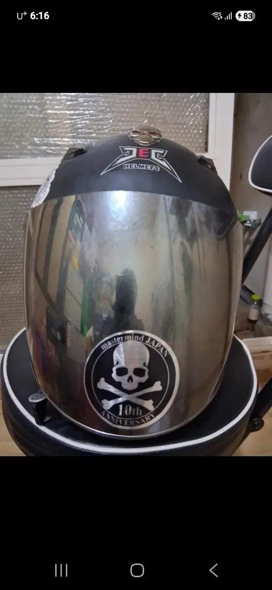 JEC 헬멧 커스텀(블루투스) 마스터마인드 해골 스티커