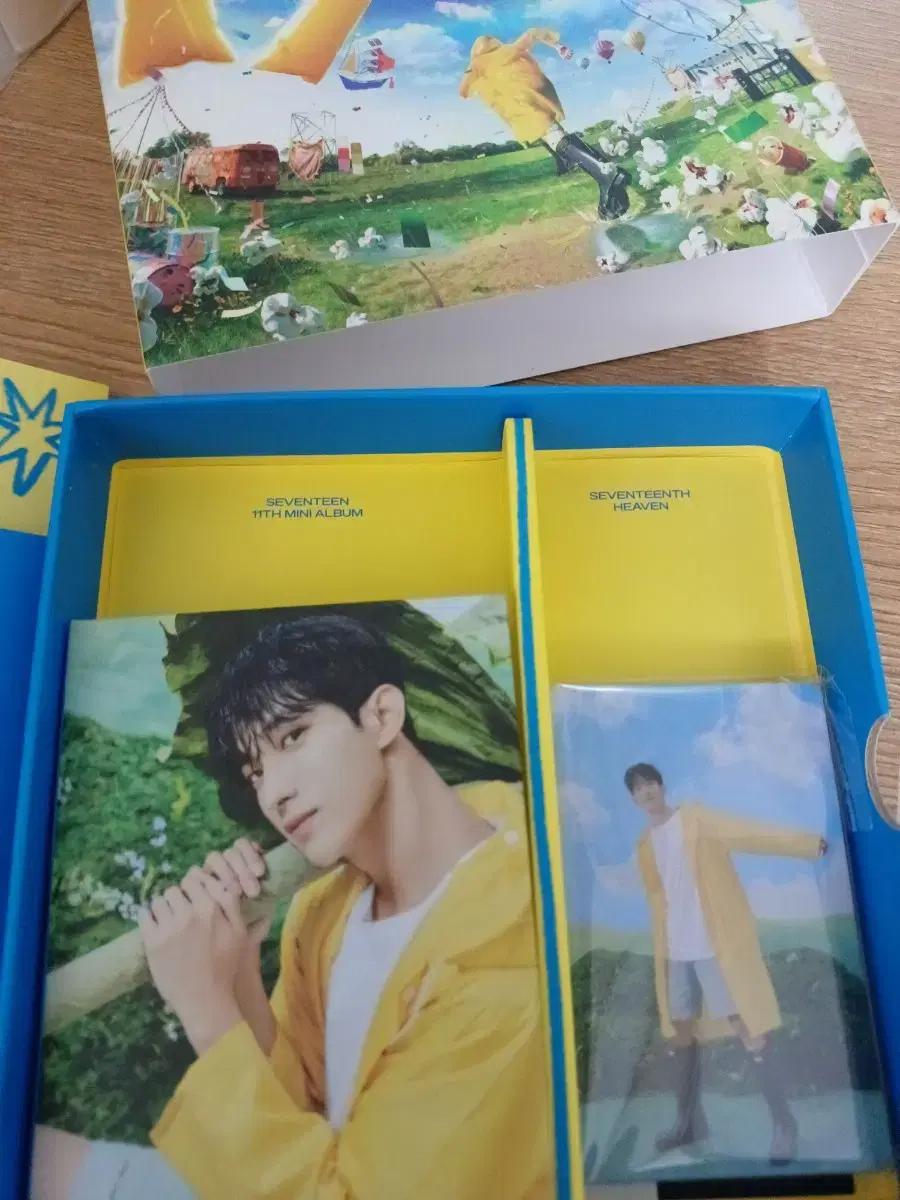 SEVENTEENTH HEAVEN carat ver 도겸 가격제시 부탁
