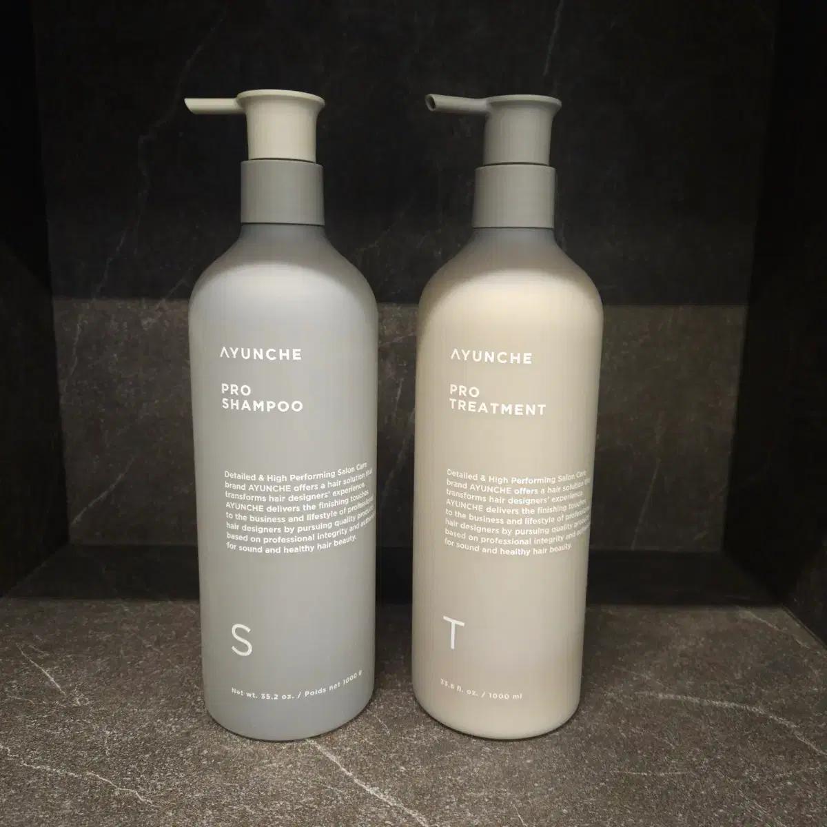 아윤채 프로 샴푸 트리트먼트 1000ml 세트